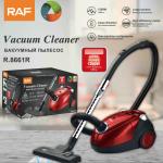 Vacuum cleane 1200W RAF R.8661 - ម៉ាស៊ីនបូមធូលី 1200W RAF R.8661