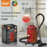 Vacuum cleane 1400W RAF R.6667 - ម៉ាស៊ីនបូមធូលី 1400W RAF R.6667