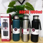 Coffee cup vacuum A8813 1000ml - កែវកាហ្វេរក្សាកំដៅនិងត្រជាក់ A8813 1000ml