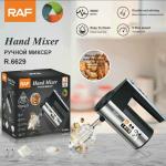 Hand mixer 800W RAF R.6629 - ម៉ាស៊ីនវៃពងមាន់​ RAF R.6629