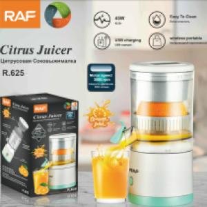 Citrus juicer USB 45W RAF R.625 - ម៉ាស៊ីនគៀបផ្លែឈើសាកថ្ម​ 45W RAF R.625