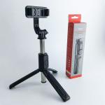 Selfie Stick Tripod Bluetooth Remote N08 - ដងថតប្លូធូស ជាមួយជើងត្រៃផត N08