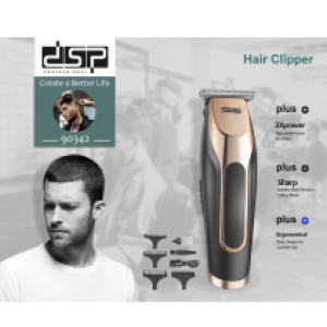 DSP hair clipper 90342 - ត្រង់ឌឺកាត់សក់ 90342