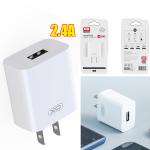Power Charger XO L99 2.4A USB - ឆ្នាំងសាក អ៊ីចអូ L99 2.4A USB