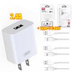 Power Charger XO L99 2.4A TypeC - ឆ្នាំងសាក អ៊ីចអូ L99 2.4A ខ្សែ Type-C