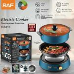 Electric cooker RAF R-5318  - ឆ្នាំងស៊ុបអគ្គិសនី2in1 RAF R-5318 