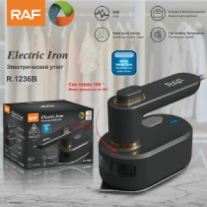 Electric steam iron RAF R.1236B - ឆ្នាំងអ៊ុតចំហាយទឹក RAF R.1236B