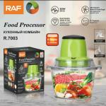 Food processor RAF R-7039 2.0L - ម៉ាស៊ីនកិនសាច់ RAF R-7039 2.0L