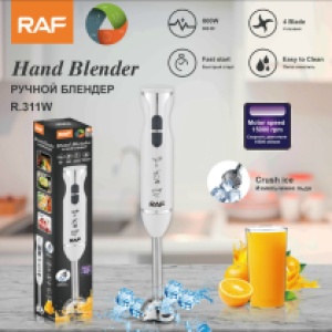 Hand blender RAF R.311W - ម៉ាស៊ីនក្រឡុកកាន់ដៃ RAF R.311W