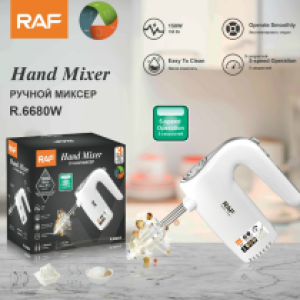 Hand mixer 150W RAF R.6680 - ម៉ាស៊ីនវៃពងមាន់​ RAF R.6680