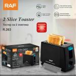 Toaster​ RAF R.263 - ម៉ាស៊ីនអាំងនំបុ័ង​ RAF R.263