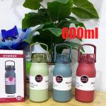Coffee cup vacuum 600ml - កែវកាហ្វេរក្សាកំដៅនិងត្រជាក់ 600ml