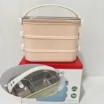 Lunch Box Plastic square 3Layer 304 - ស្រាក់បាយជ័រជ្រុង 3ជាន់ 304