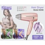 Hair dryer 1200W DSP 30299 - ម៉ាស៊ីនផ្លុំសក់ DSP 1200W DSP-30299
