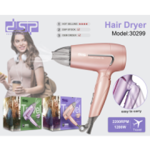 Hair dryer 1200W DSP 30299 - ម៉ាស៊ីនផ្លុំសក់ DSP 1200W DSP-30299
