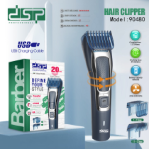 DSP hair clipper Model-90480 - ឧបករណ័កាត់សក់ឈុត Model-90480