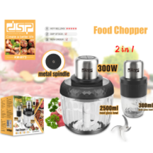 Food chopper DSP KM-4072 2.0L - ម៉ាស៊ីនកិនសាច់DSP KM-4072 2.0L