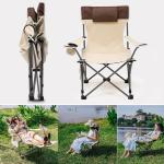 Chair foldable fishing splittable lag 51*150*80mm - កៅអី ប៉ៅអ៊ី បត់ អាចផ្តាច់ជើងបាន lag 51*150*80mm