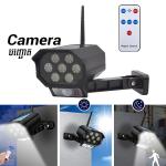 Solar Lamp Camera Fake 42SMD LED+Remote - កាមេរ៉ាបញ្ឆោត អំពូល​សឡា 42អំពូល LED មានតេឡេ