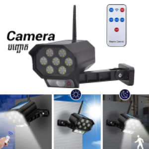 Solar Lamp Camera Fake 42SMD LED+Remote - កាមេរ៉ាបញ្ឆោត អំពូល​សឡា 42អំពូល LED មានតេឡេ