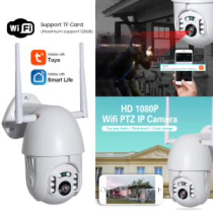 Camera Bullet  360° Wifi 2M SECTEC ST-381 Tuya - កាមេរ៉ាសុវត្ថិភាព 360 SECTEC ST-381-2M