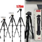 Holder Stand Tripod NeePho NP-8850 1.75m - ជើងត្រៃផត NeePho NP-8850 កំពស់ 1.75ម