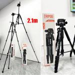 Holder Stand Tripod NeePho NP-910A 2.1m - ជើងត្រៃផត NeePho NP-910A កំពស់ 2.1ម