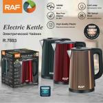 Electric kettle RAF 2.5L R.7803 - កំសៀវទឹកអគ្គិសនី RAF 2.5L R.7803