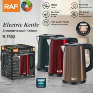 Electric kettle RAF 2.5L R.7803 - កំសៀវទឹកអគ្គិសនី RAF 2.5L R.7803
