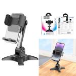 Laptop Stand hoco HD3 Joy push-type - ជើងទ្រ កុំព្យូទ័រយួរដៃ ហូកូ HD3 Joy push-type