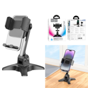 Laptop Stand hoco HD3 Joy push-type - ជើងទ្រ កុំព្យូទ័រយួរដៃ ហូកូ HD3 Joy push-type