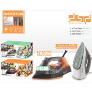 Steam Iron DSP 2200W KD1135 - ឆ្នាំងអ៊ុតចំហាយទឹក DSP 2200W KD1135