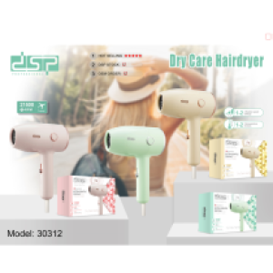 Hair Dryer 1200W DSP 30312 - ម៉ាស៊ីនផ្លុំសក់ 1200W DSP 30312