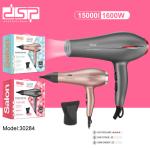 Hair Dryer 1600W DSP 30284 - ម៉ាស៊ីនផ្លុំសក់ 1600W DSP-30284