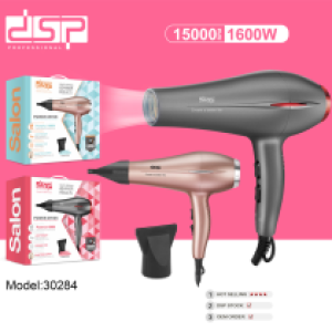 Hair Dryer 1600W DSP 30284 - ម៉ាស៊ីនផ្លុំសក់ 1600W DSP-30284