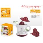 Citrus juicer DSP 40W KJ1070 - ម៉ាស៊ីនគៀបក្រូច DSP  40W KJ1070