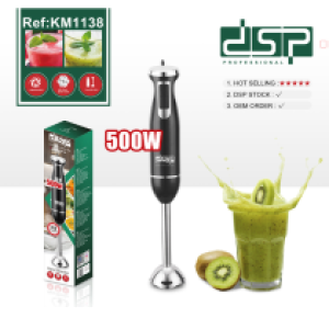 Hand Blender DSP KM1138 - ម៉ាស៊ីនក្រឡុក DSP KM1138