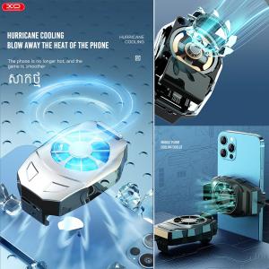 Fan Cooler XO L02B Rechargeable - កង្ហារត្រជាក់  អ៊ិចអូ L02B សាកថ្ម