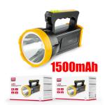 Torch Flashlight LED XO YH03 1500mA - ពិល ឡាស៊ែ LED អ៊ិចអូ YH03 1500mA