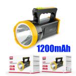Torch Flashlight LED XO YH02 1200mA - ពិល ឡាស៊ែ LED អ៊ិចអូ YH02 1200mA