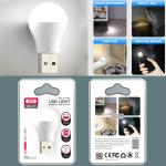 Lamp Light USB XO Y1 life - អំពូល ប្រើ USB XO Y1 life