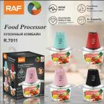 Food processor RAF R-7011 2.0L - ម៉ាស៊ីនកិនសាច់ RAF R-7011 2.0L
