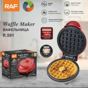 Waffle maker​​ 500W RAF R.591 - ម៉ាស៊ីនចាក់នំពុម្ភ 500W RAF R.591