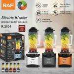 Electronic blender RAF 1800W R.2804 - ម៉ាស៊ីនក្រឡុកទឹកកក​​ RAF 1800W R.2804