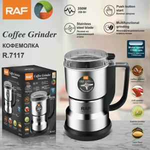 Coffee grinder 350W RAF R.7117 - ម៉ាស៊ីនកិនគ្រឿង​ 350W ​​RAF R.7117