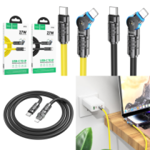 Cable Charger hoco U118 PD Type-C to iPhone - ខ្សែសាកស៊ីលីខូន ហូកូ​ U118 ក្បាលបត់ អាយហ្វូន 1.2m
