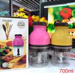 Meat grinder A2634 700ml - ម៉ាស៊ីនកិនសាច់ A2634 700ml