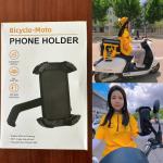 Holder Bicycle/Moto Mirror Handle CK-668 - ជើងចាប់ទូរសព្ទ័ ជាមួយកញ្ចក់ម៉ូតូ CK-668