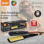 Hair straightener RAF R.442G - ម៉ាស៊ីនកៀបសក់ RAF R.442G