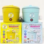 Electric hot pot mini 1.8L SDD-18 - ឆ្នាំងស៊ុបអគ្គិសនី 18cm បាតខ្មៅSDD-18